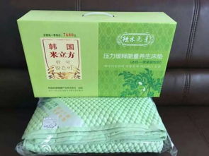华经LMD-1 辣木冰丝驱蚊香薰能量缓释床垫深度解析 | 享驱蚊清香与新舒鑫体验