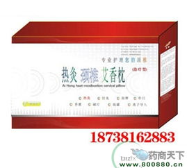 郑州高新区名泽保健用品厂的保健食品之路 创新与责任并重
