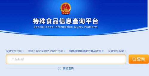 央视曝光湖南惊现“大头娃娃” 这份选奶粉防坑指南一定要收藏