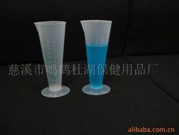慈溪市鸣鹤杜湖保健用品厂 量筒与量杯产品列表助您精准配制保健食品