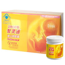 保健食品定价的隐秘逻辑 价格与价值能否对等？