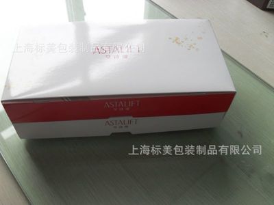 探秘保健食品包装盒定制加工 卡纸折叠盒子的精妙工艺